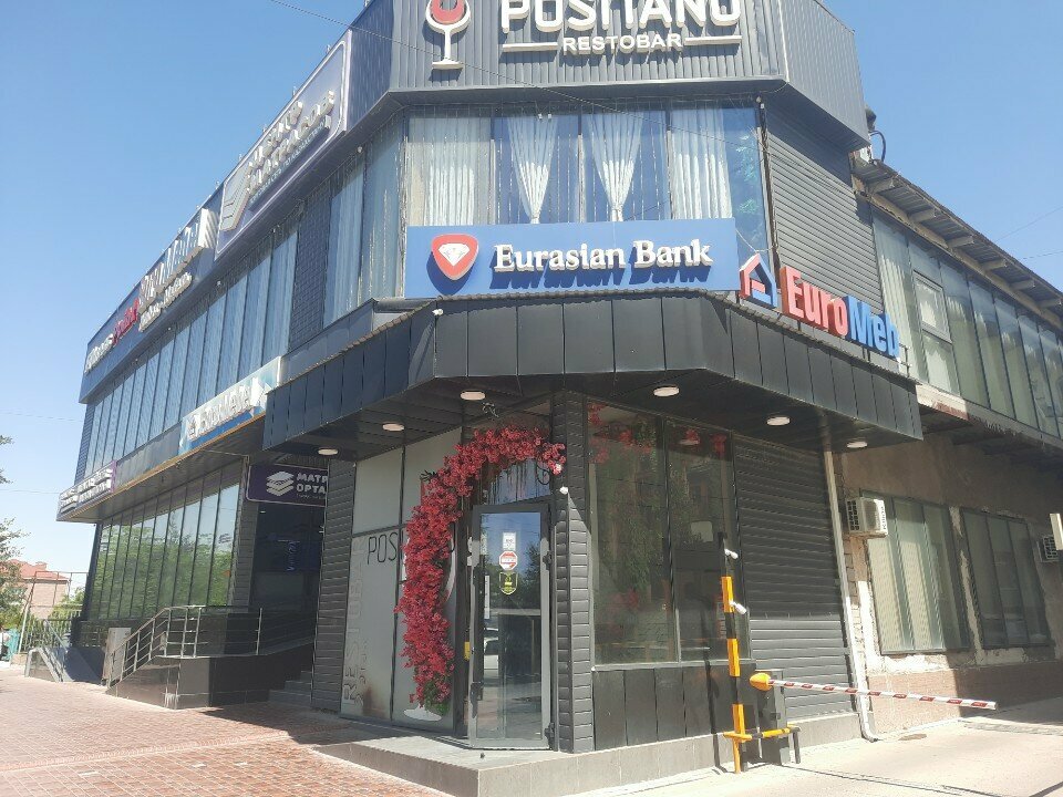 ATM Eurasian Bank, Chimkent, photo