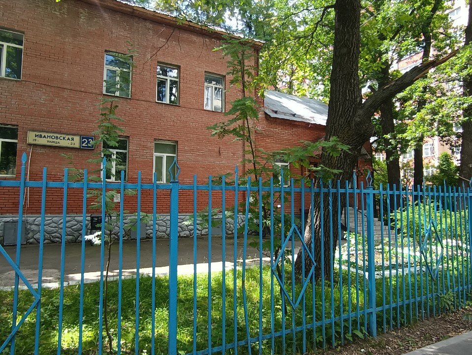 Фото Travel Inn Тимирязевская