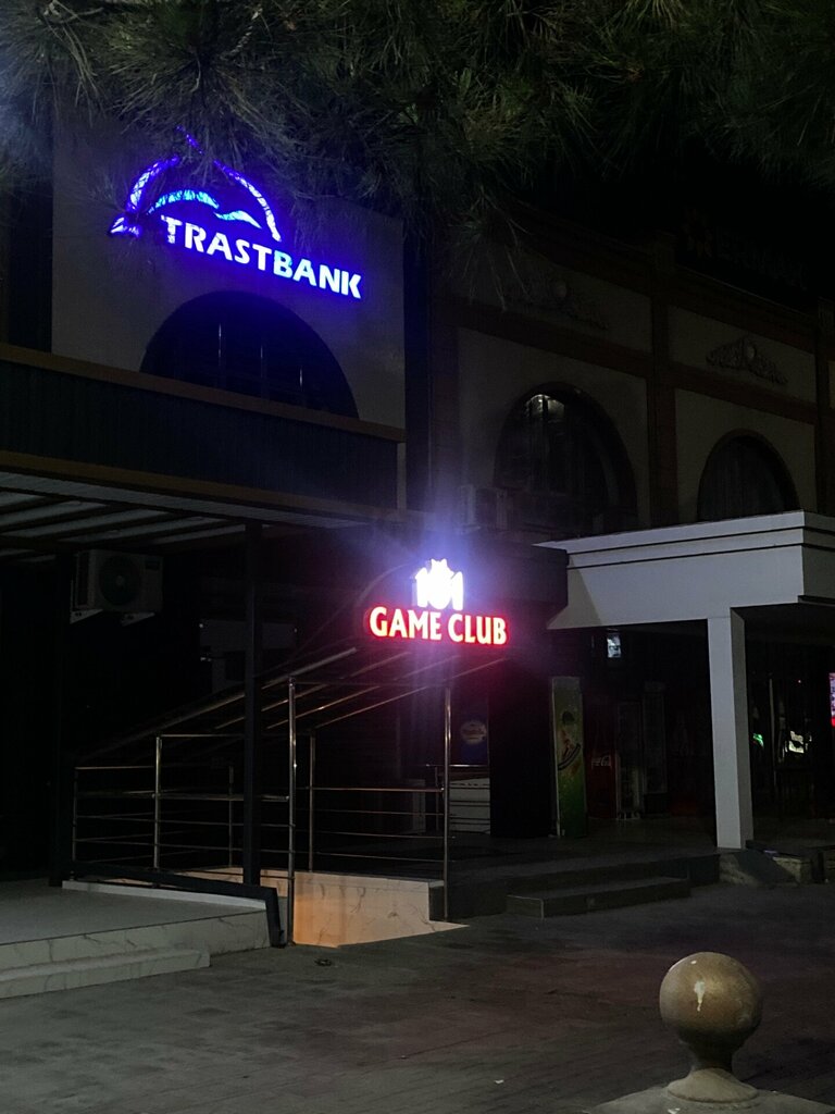 Computer club 101 Game club, Andijan, photo