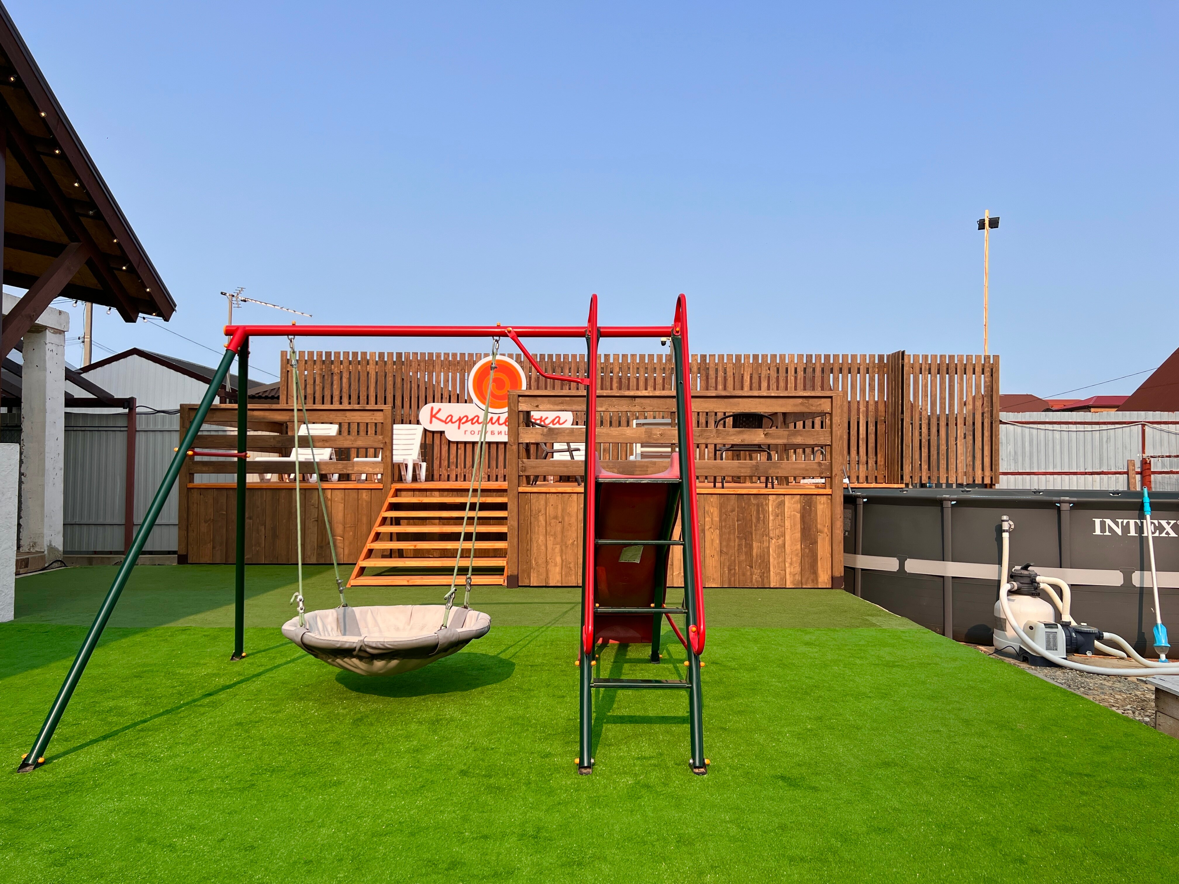 Фото Карамелька