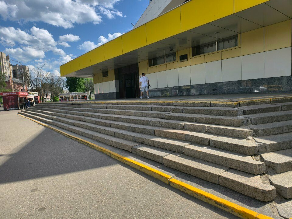 Waste sorting Ecoplatform, Yaroslavl, photo