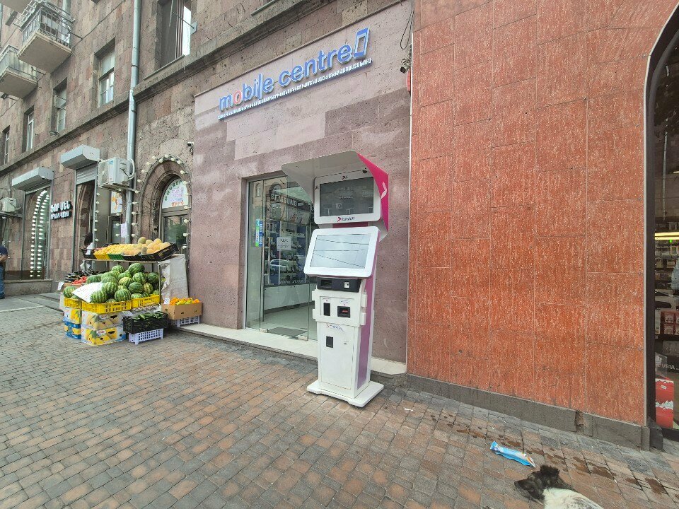 Payment terminal Фастшифт, Yerevan, photo
