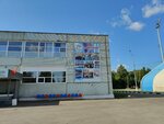Gymnastics hall (Krasnaya ulitsa, 36), sports hall, gym