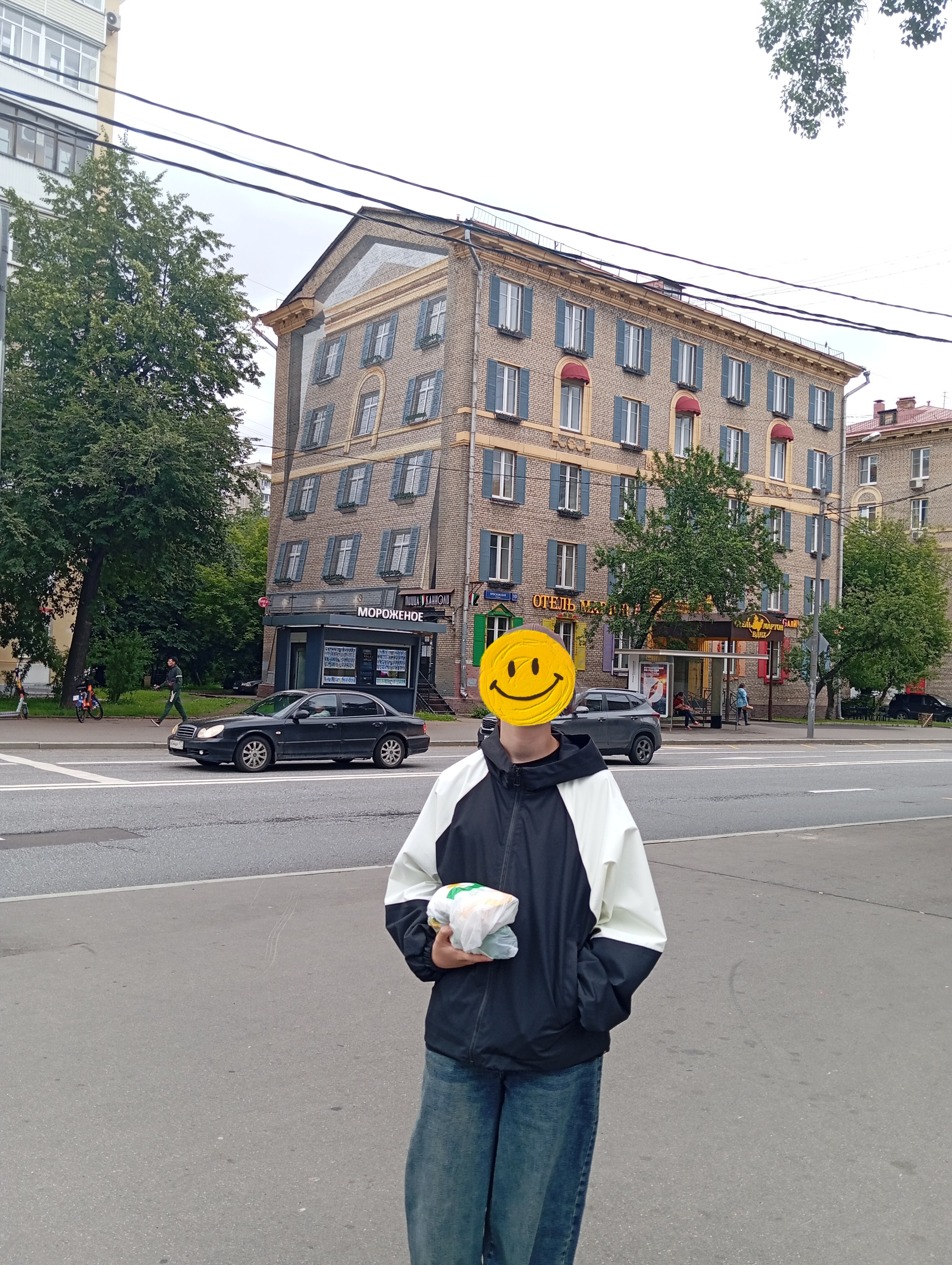 Фото Мартон ВДНХ