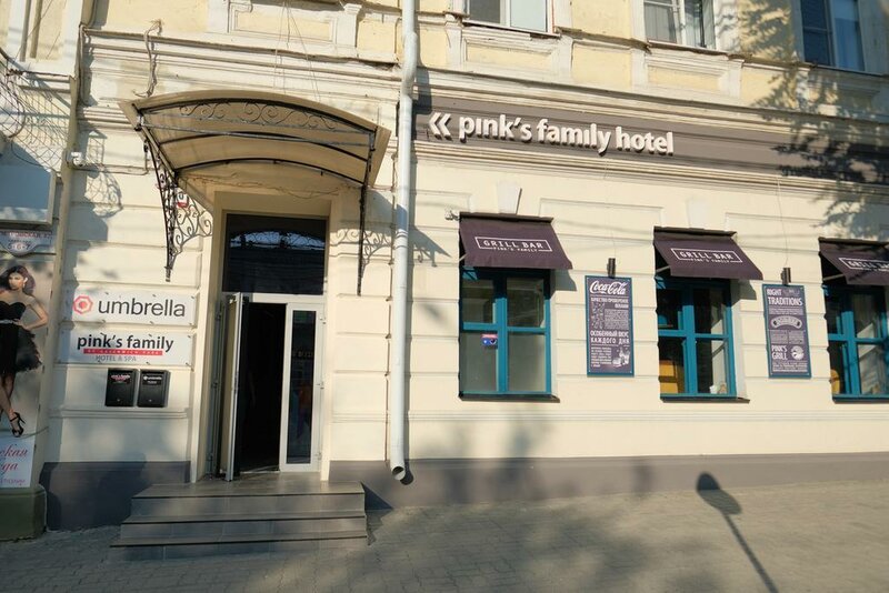 Гостиница Pink's Family Hotel & SPA в Таганроге