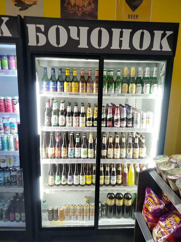 Beer shop Бочонок, Rybinsk, photo