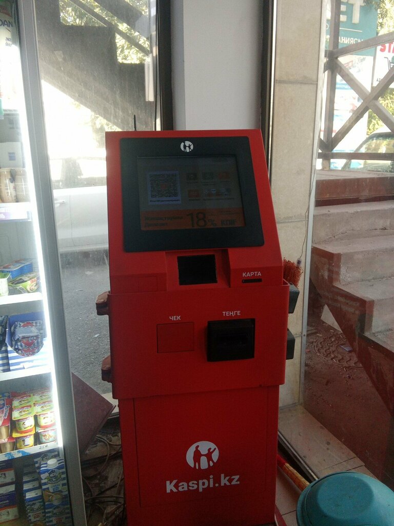 Payment terminal Kaspi Bank, Chimkent, photo