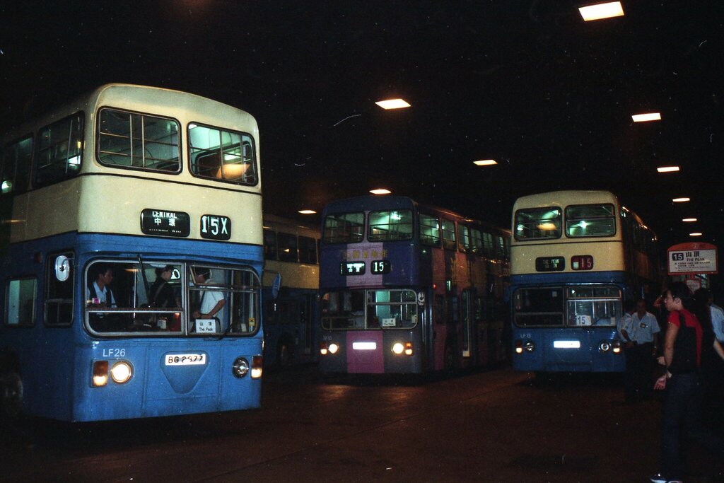 Public transport stop Central (Exchange Square), Hong Kong, photo