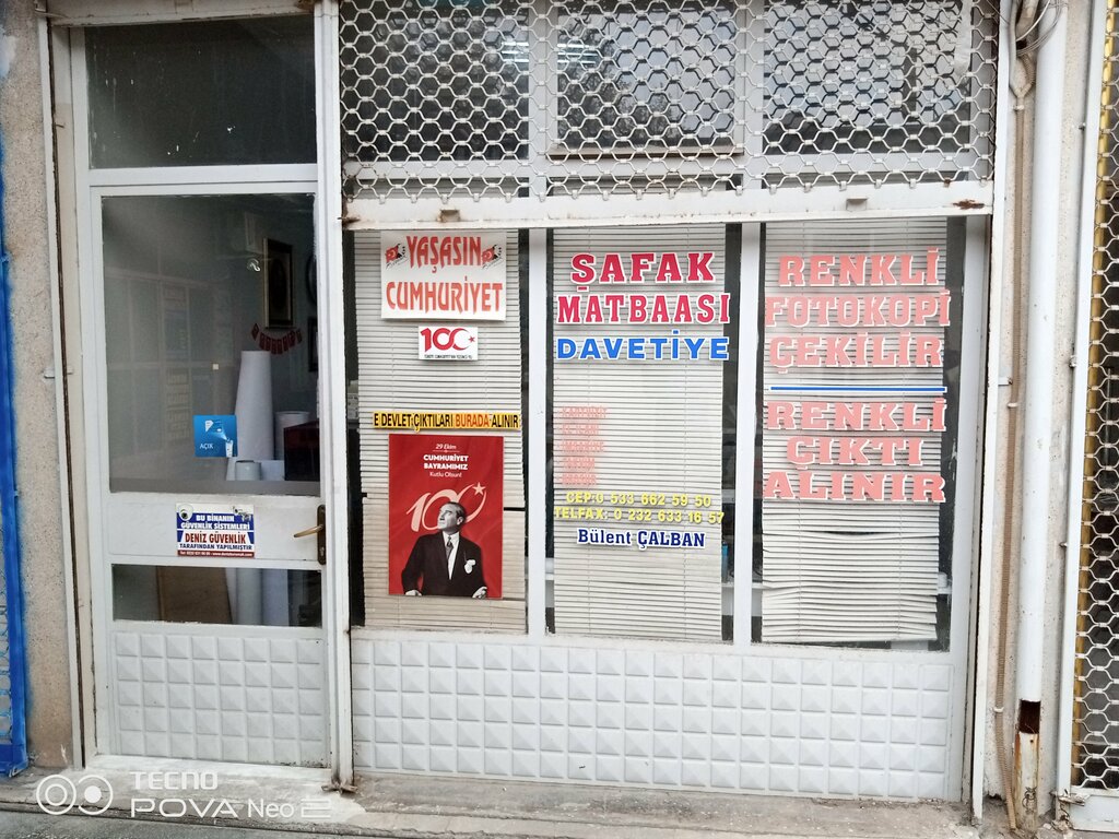 Printing house Safak Printing House, Bergama, photo