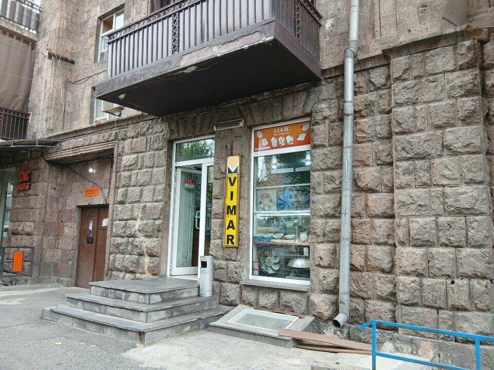 Ventilation systems Vimar, Yerevan, photo