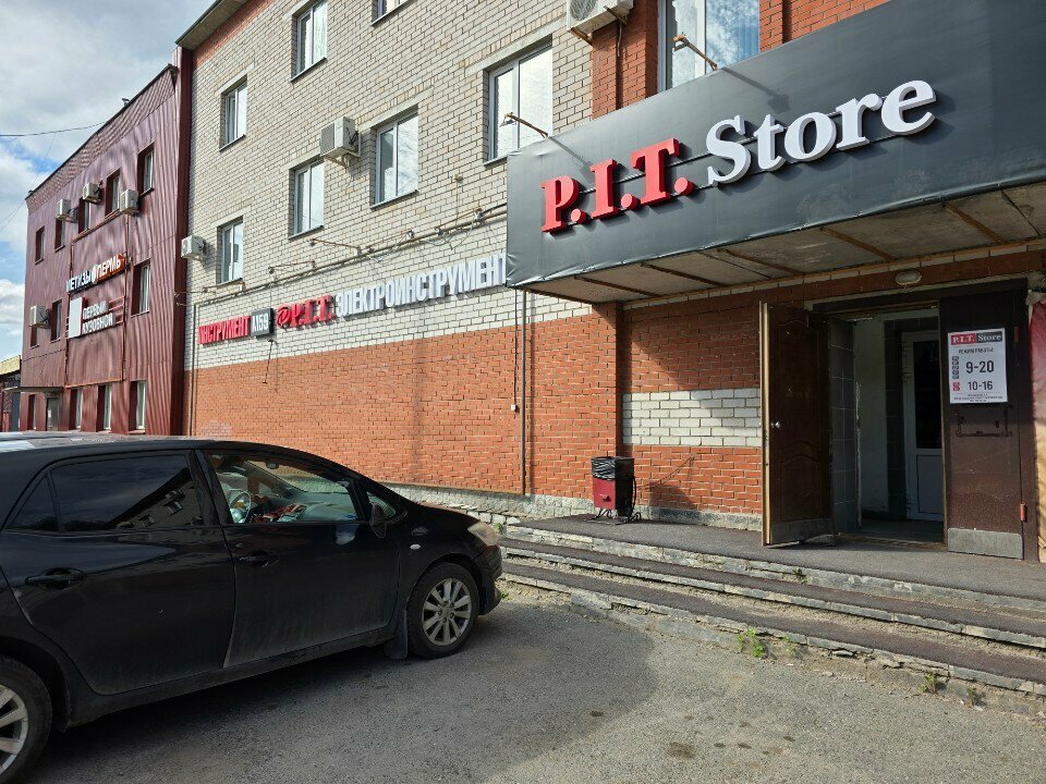 Electric and gas powered tools P. I. T. Store, Perm, photo