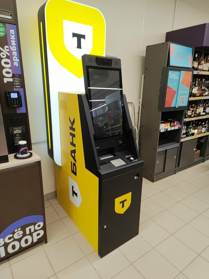 ATM Т-Банк, Krasnodar, photo