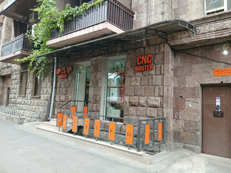 Metalware Cnc Master, Yerevan, photo