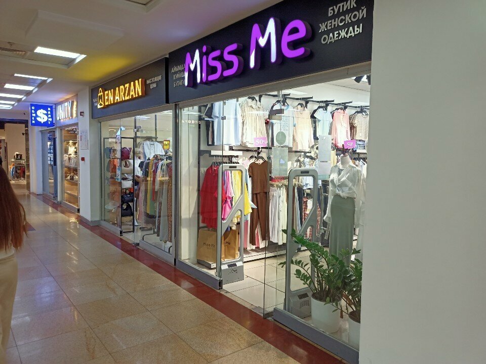 Clothing store Miss Me, Bishkek, photo
