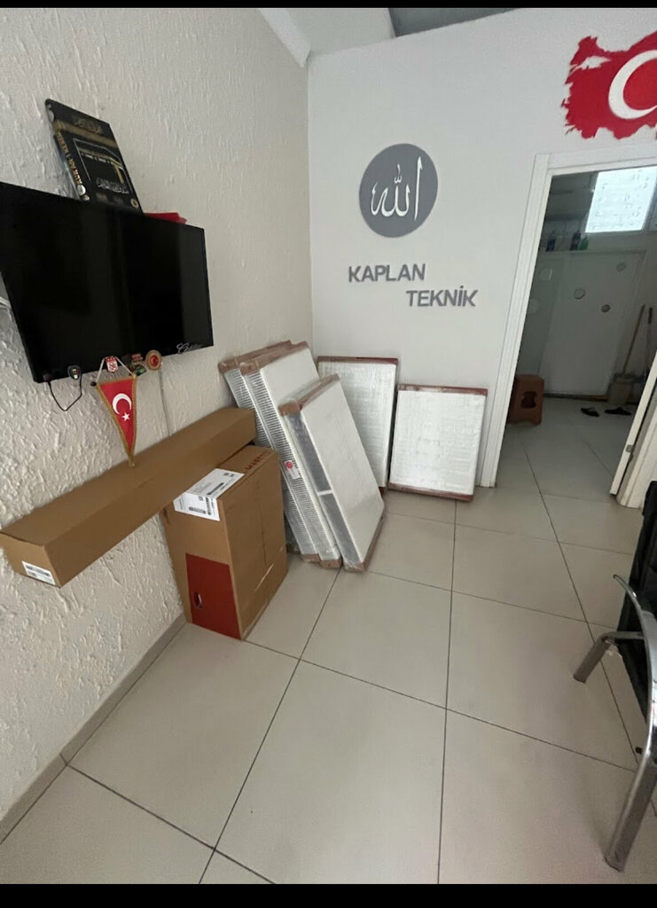 Installation and maintenance of heating systems Silivri Kaplan Technical Boiler Service, Silivri, photo