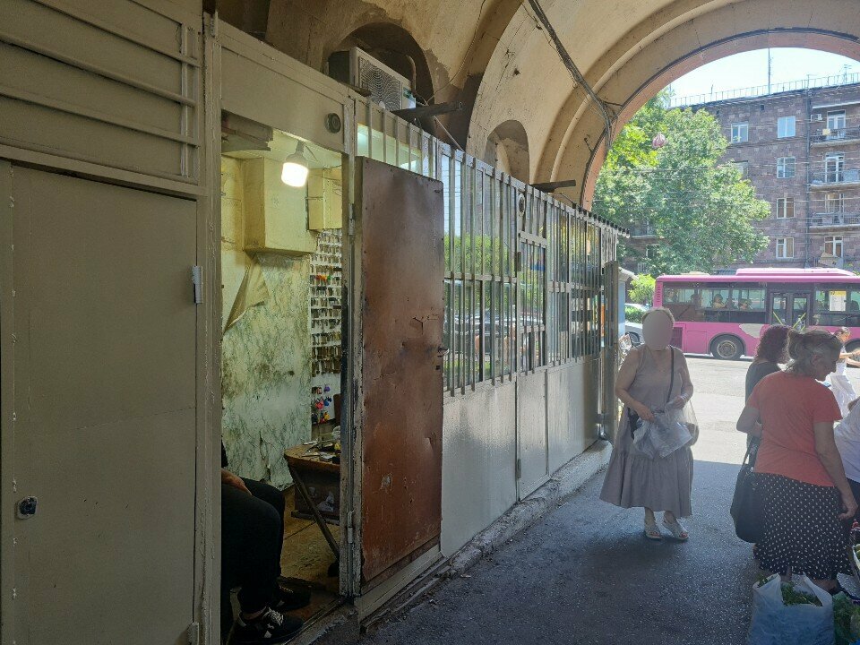 Domestic services Duplicate keys, Yerevan, photo