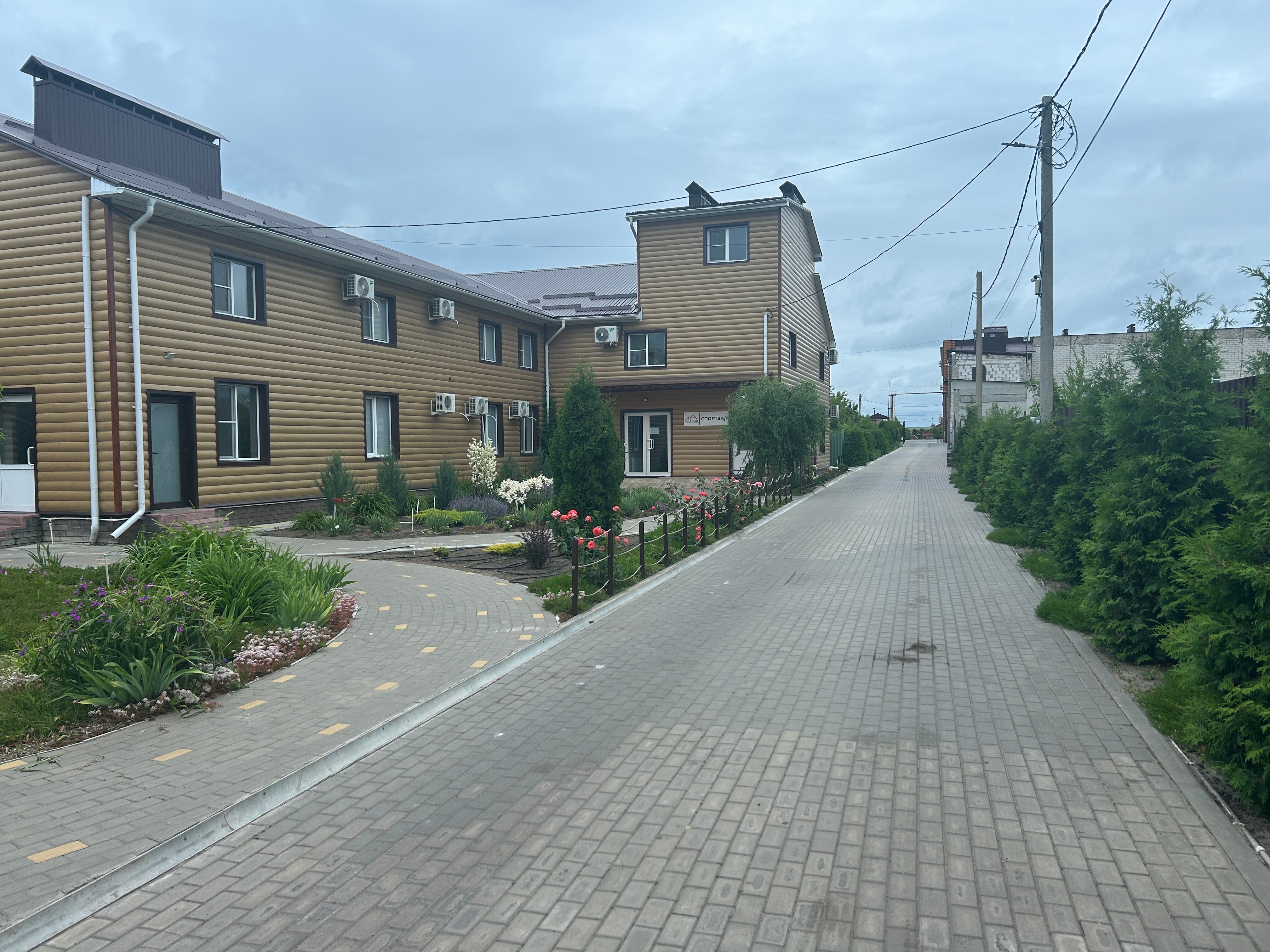 Фото Славия