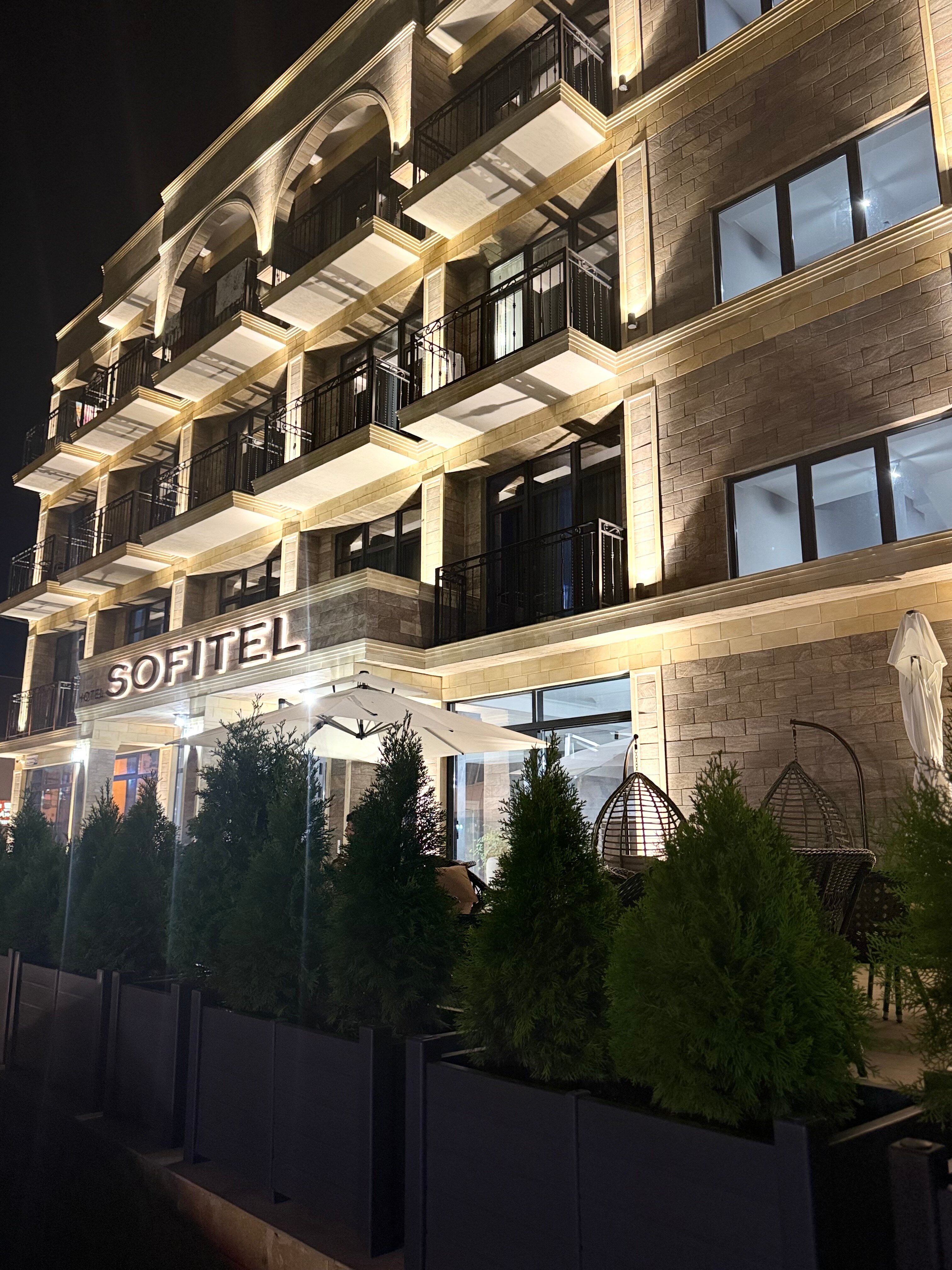 Фото Софитель