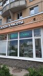 Люкс (Туристская ул., 30, корп. 1), салон красоты в Санкт‑Петербурге