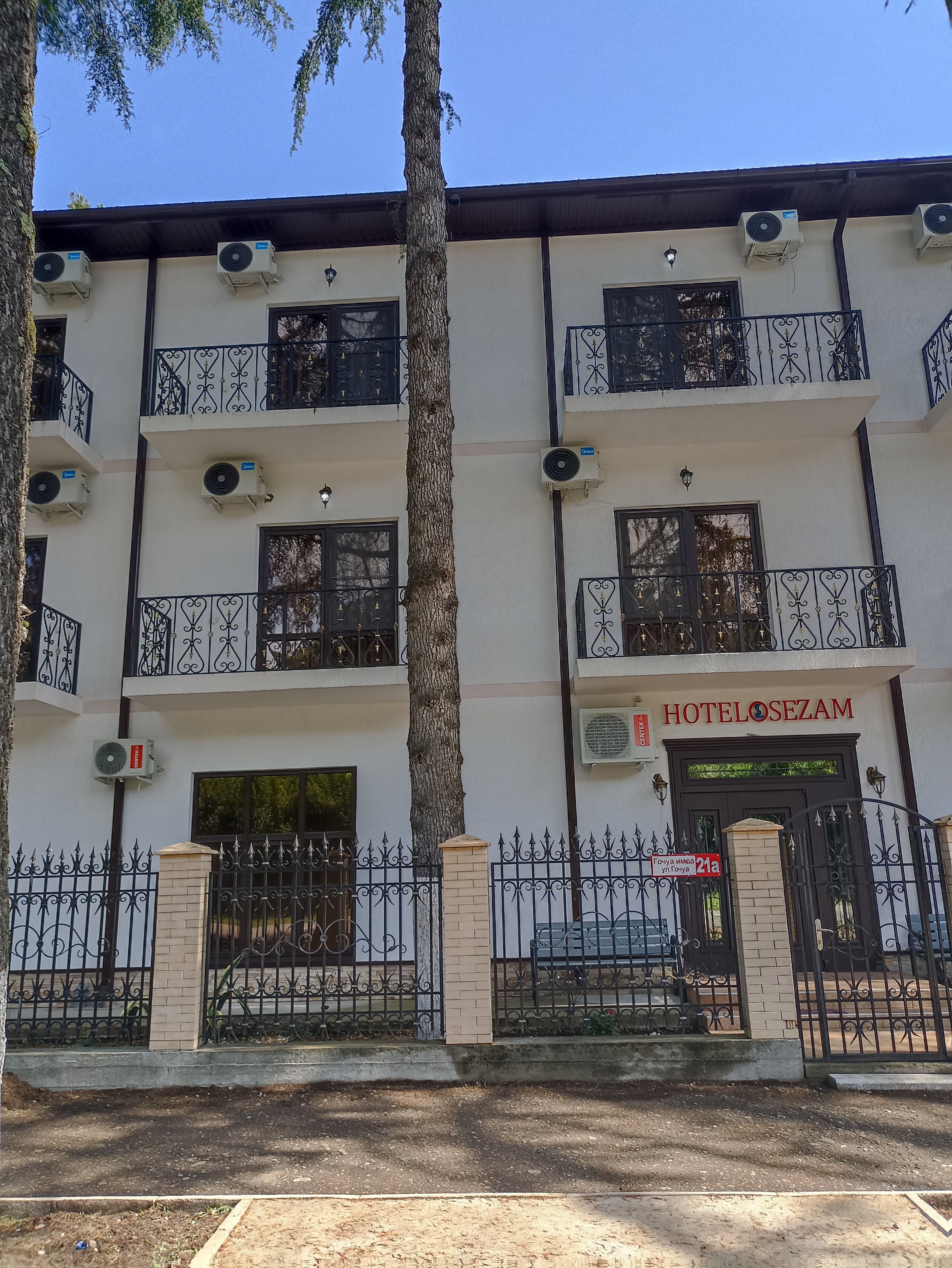 Фото Sezam Hotel