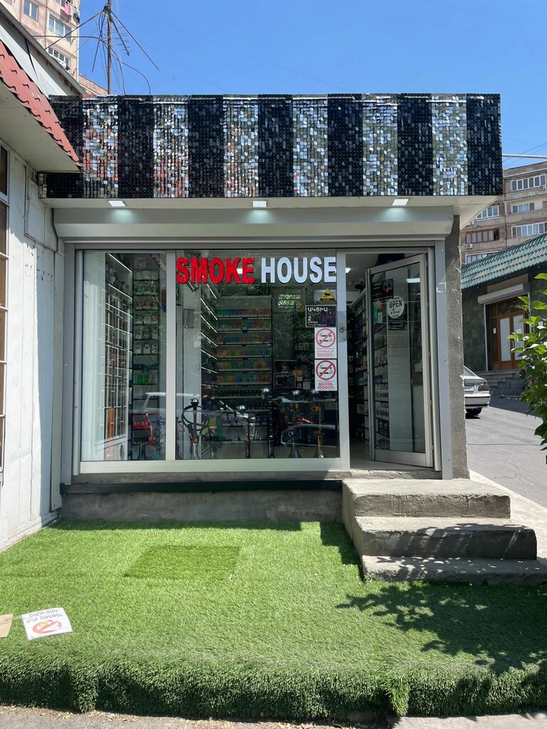 Vape shop Smoke House, Yerevan, photo