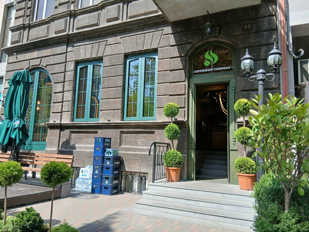 Cafe Concept Coffeeshop Company, Yerevan, photo