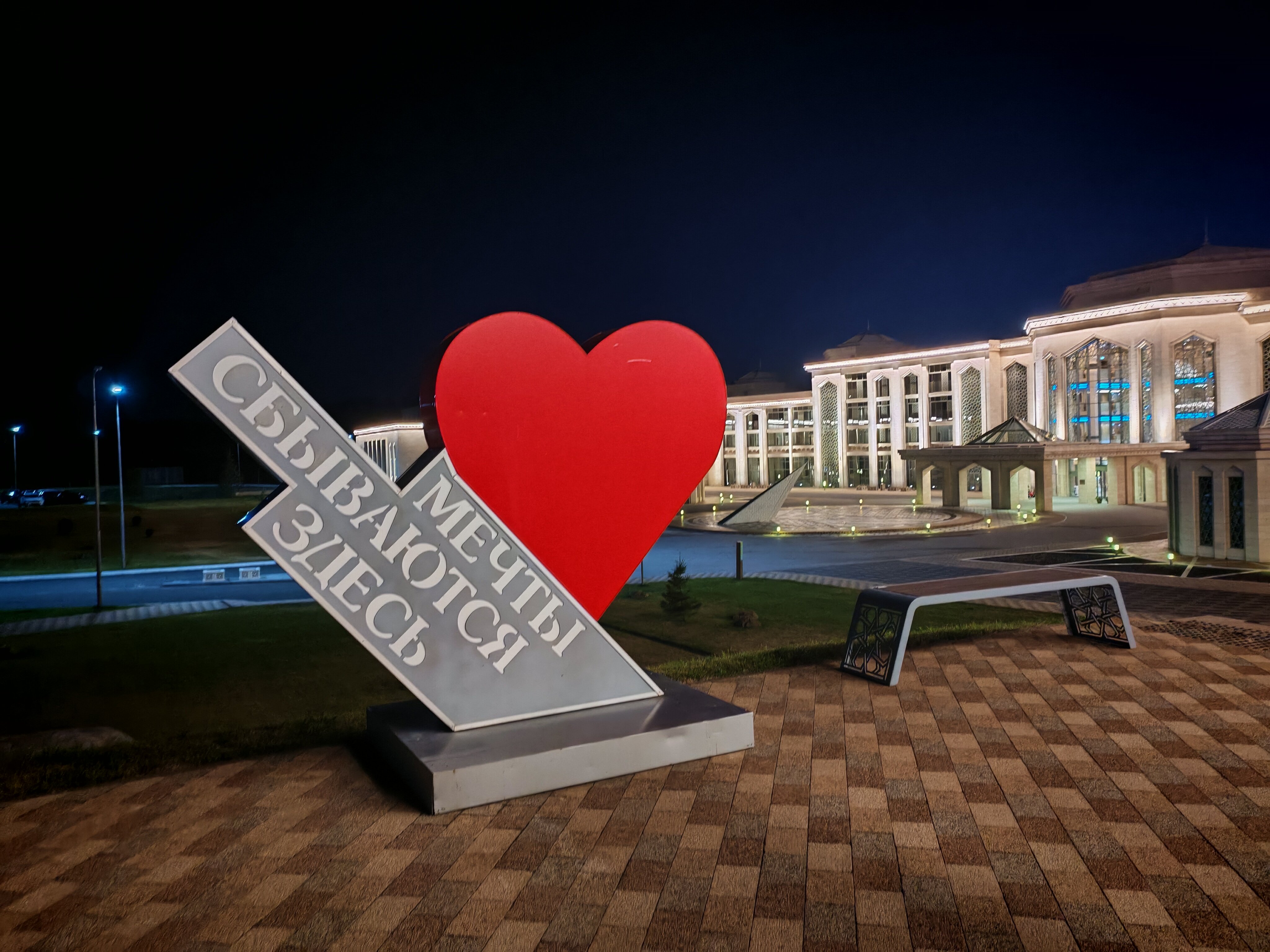 Фото Kol Gali Resort&SPA