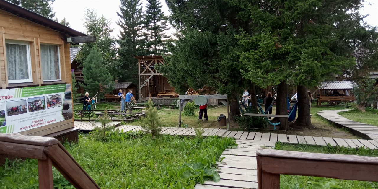 Фото Небесное озеро