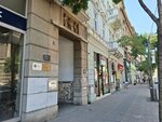 Mdif (Kralja Milana Street, 10), public fund