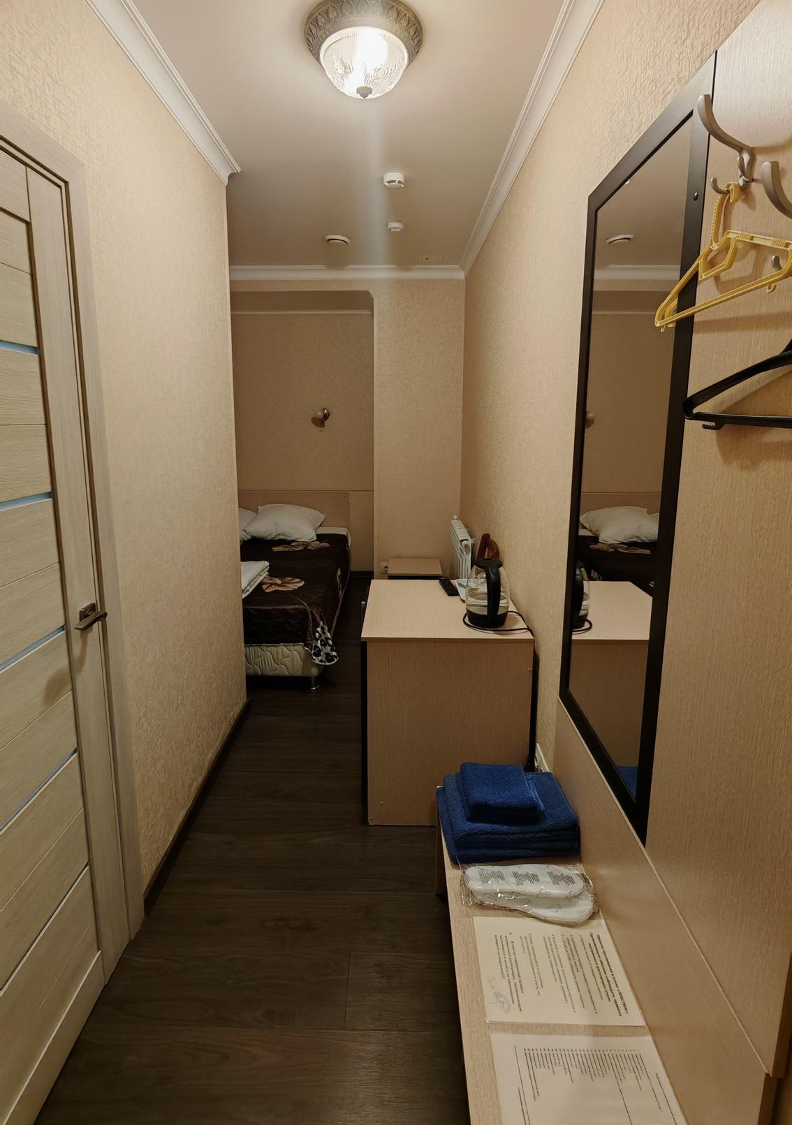 Фото Престиж