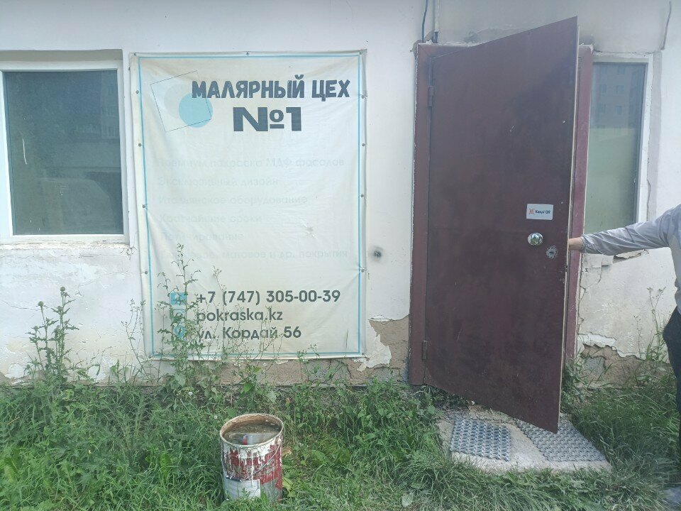 Furniture repair Painting Workshop No. 1, Astana, photo