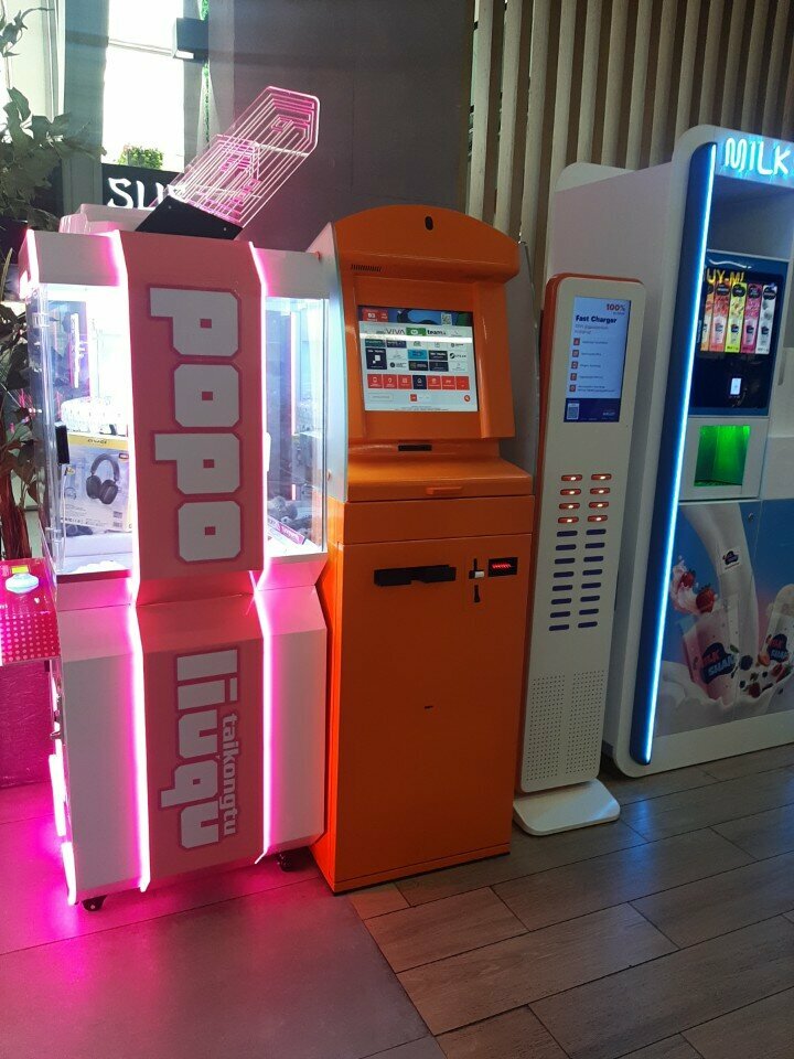 Payment terminal TelCell, Yerevan, photo