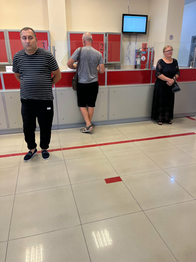 Bank Amio, Yerevan, photo