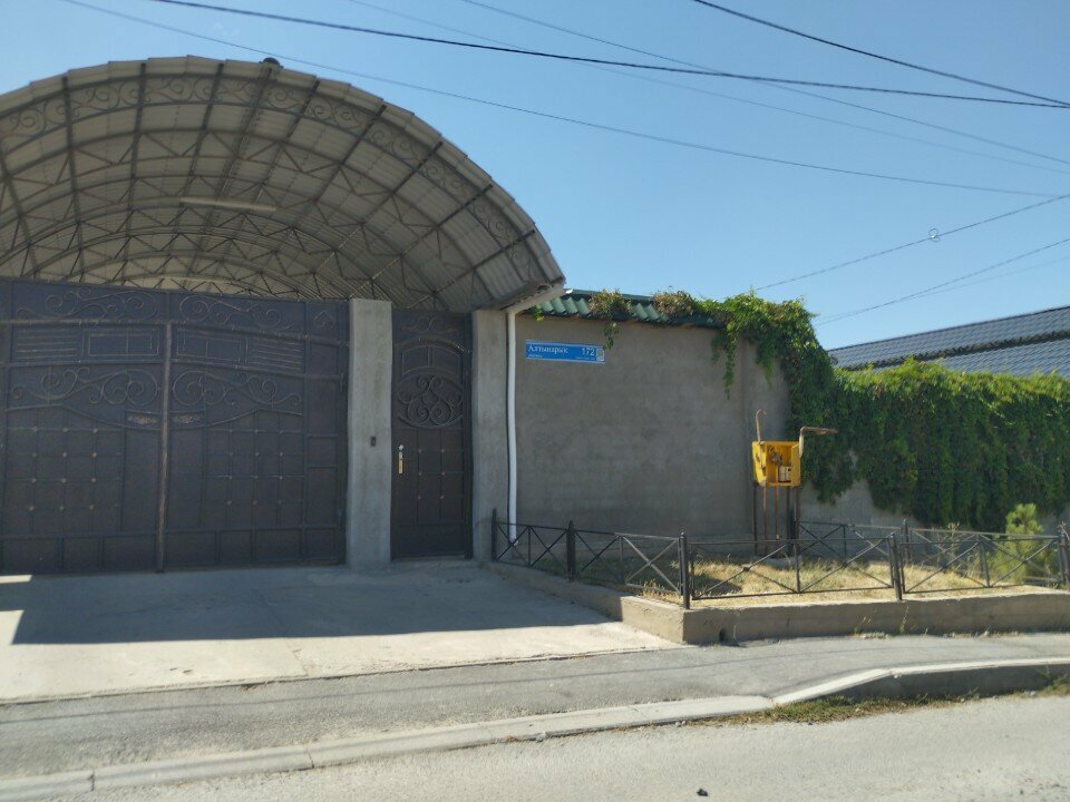 ATM Halyk Bank, Chimkent, photo