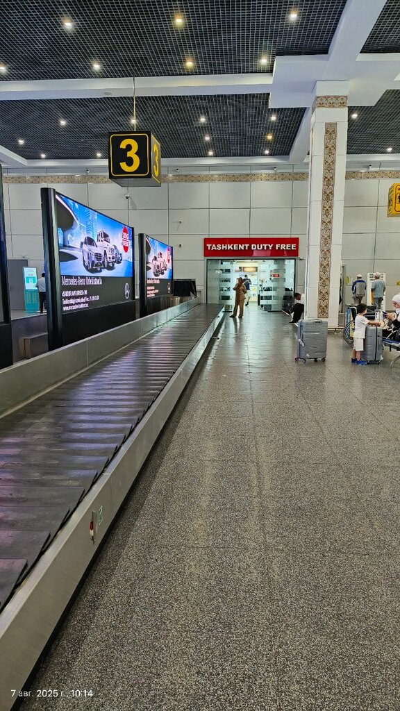 Airport terminal Tashkent arrival area, Tashkent, photo