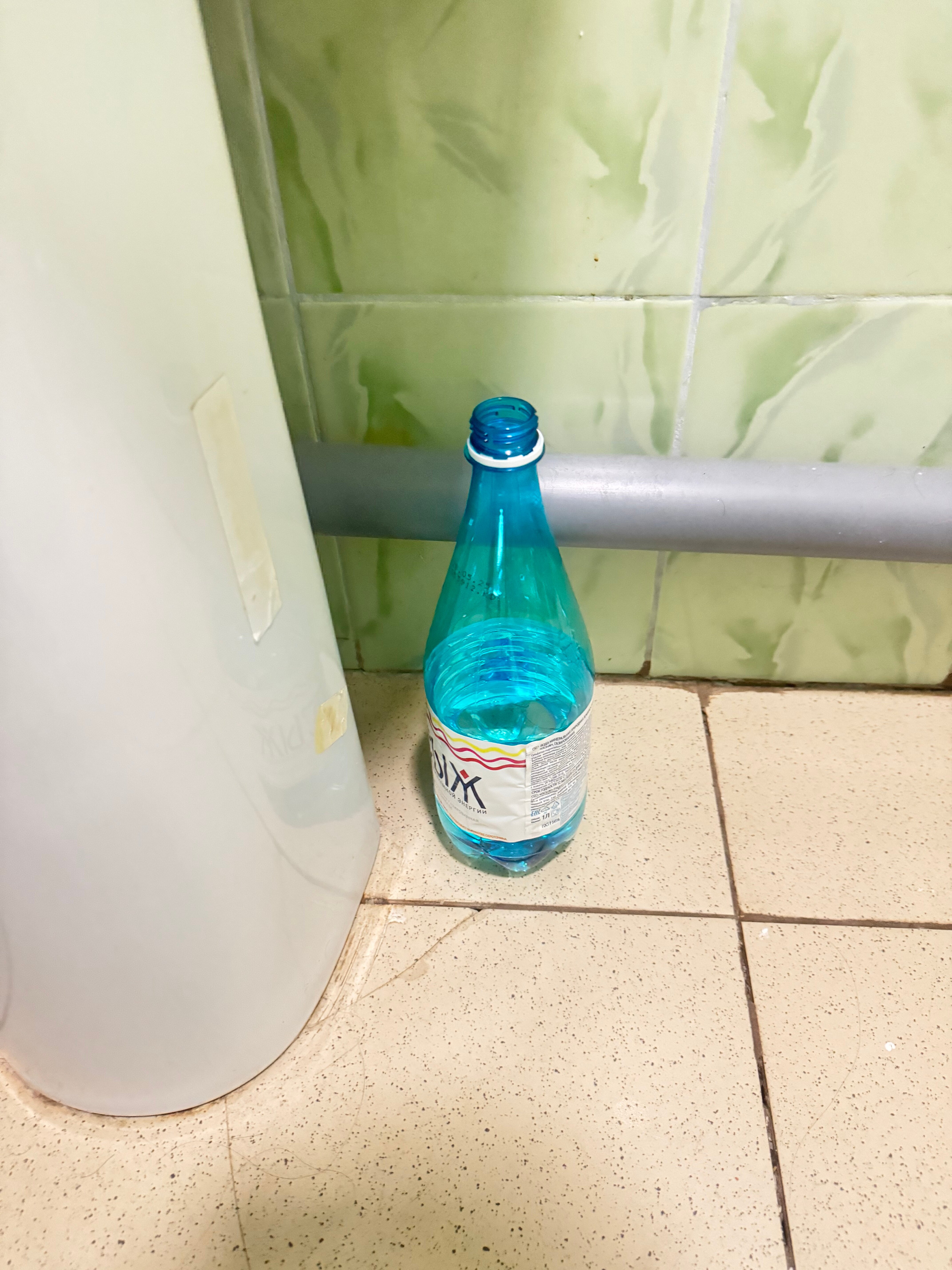 Фото Кристалл