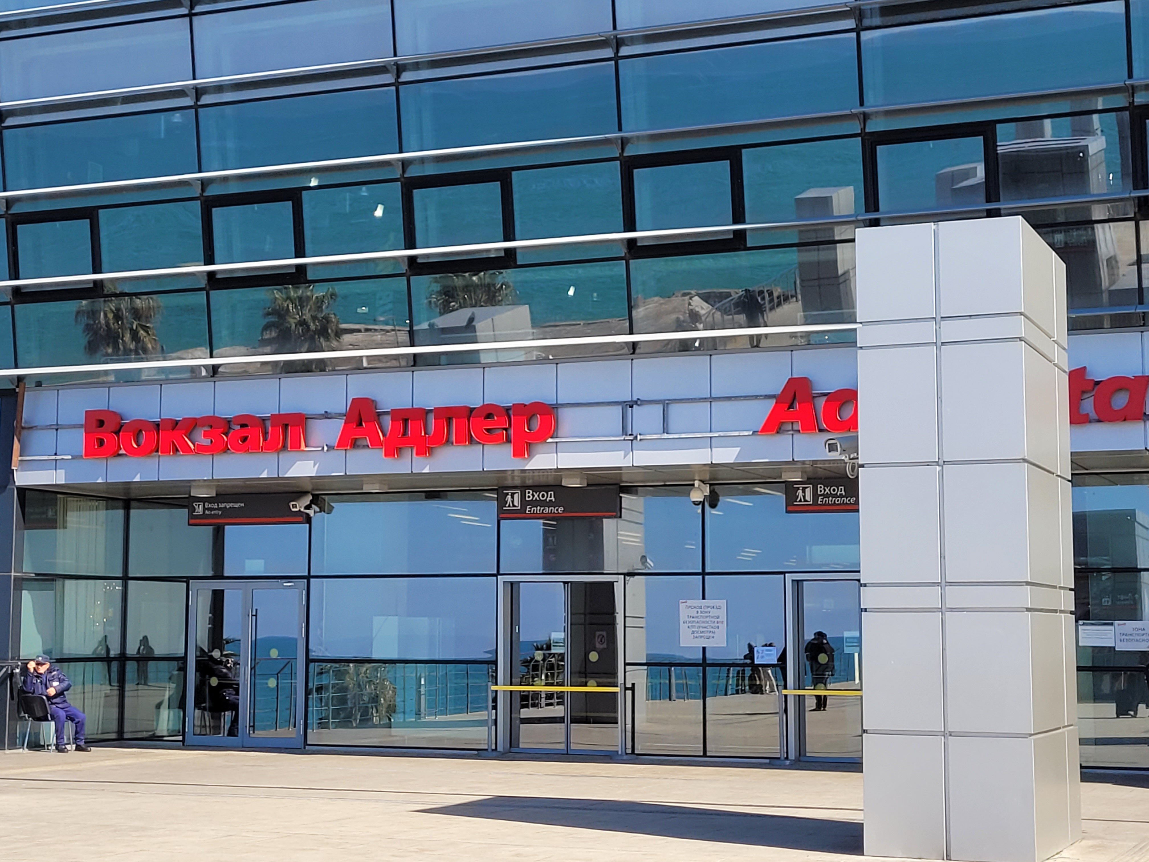 Фото Вилла Дежа Вю