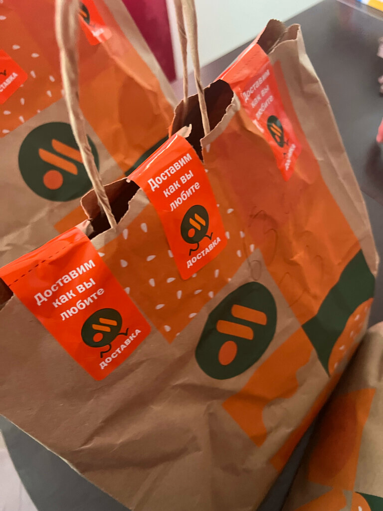 Fast food Vkusno — i tochka, Troitsk, photo