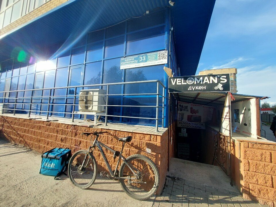 Bicycle shop Veloman's, Astana, photo
