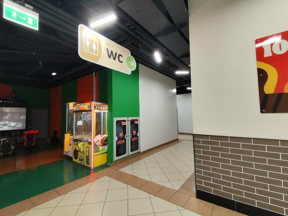 Toilet Туалет, Perm, photo