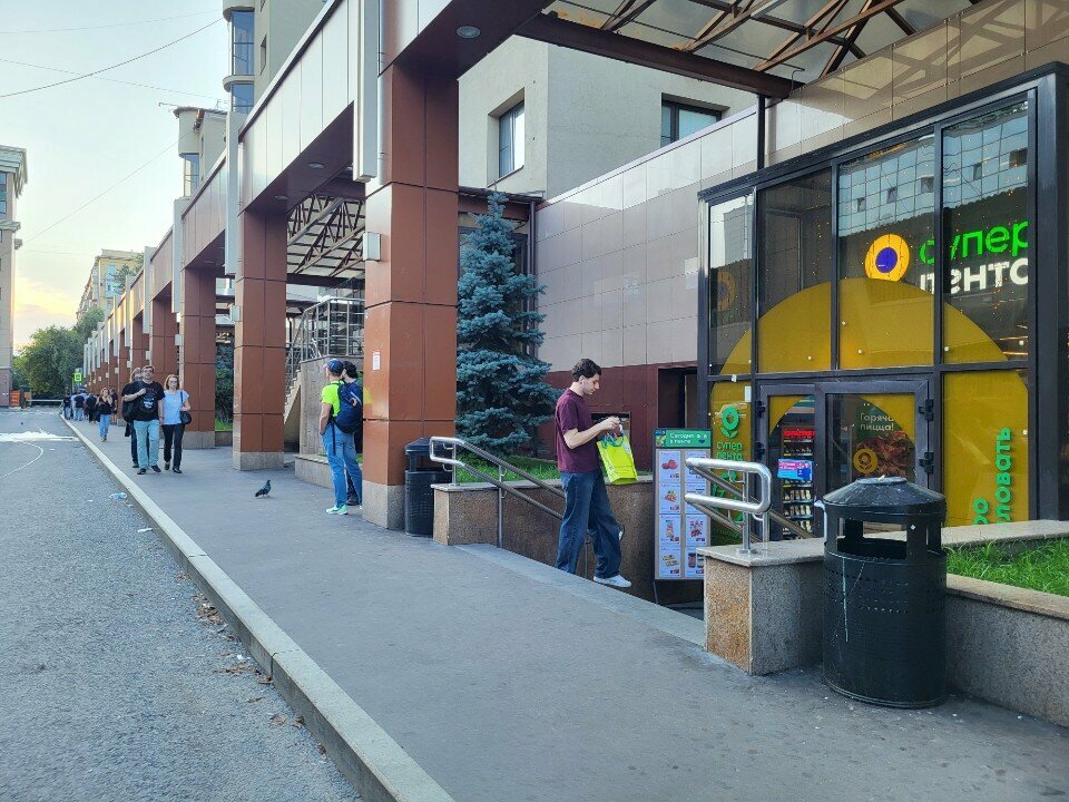 ATM Сбербанк, Moscow, photo