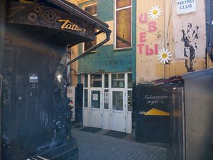 Swag coffee (Svetlanskaya Street, 21), coffee shop