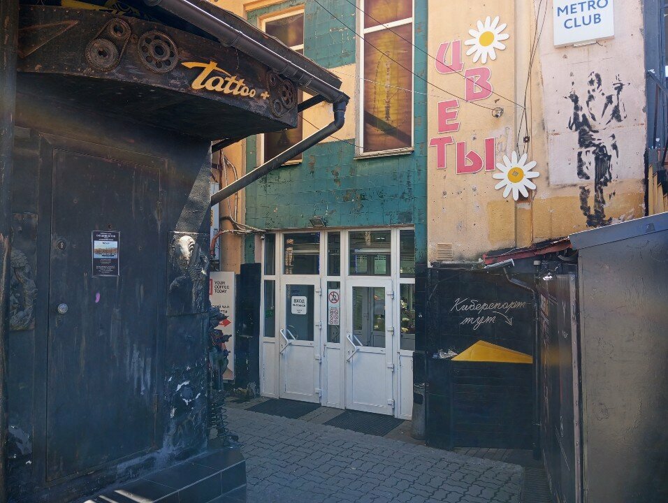 Coffee shop Swag coffee, Vladivostok, photo