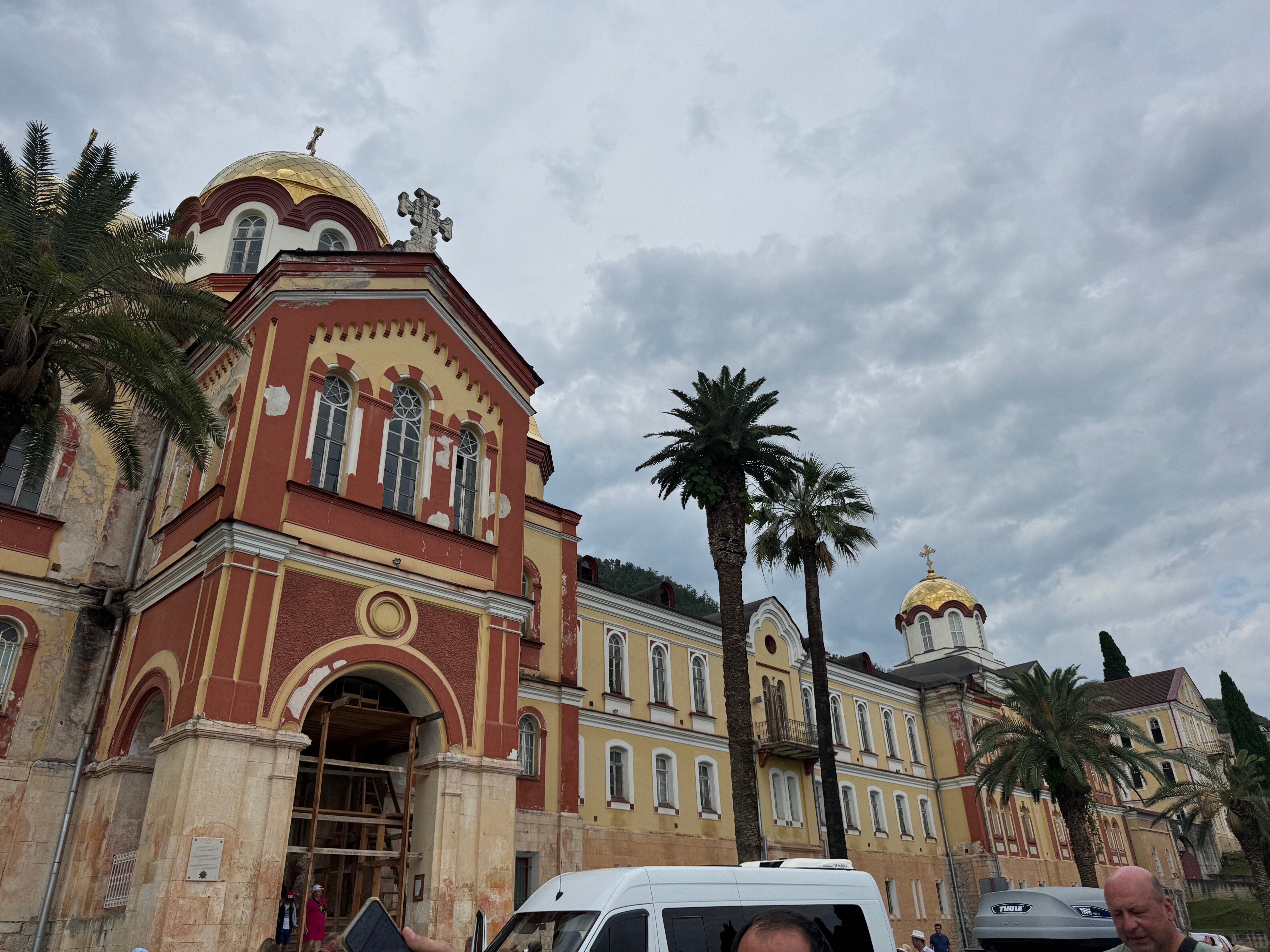 Фото Гранд Отель Афон