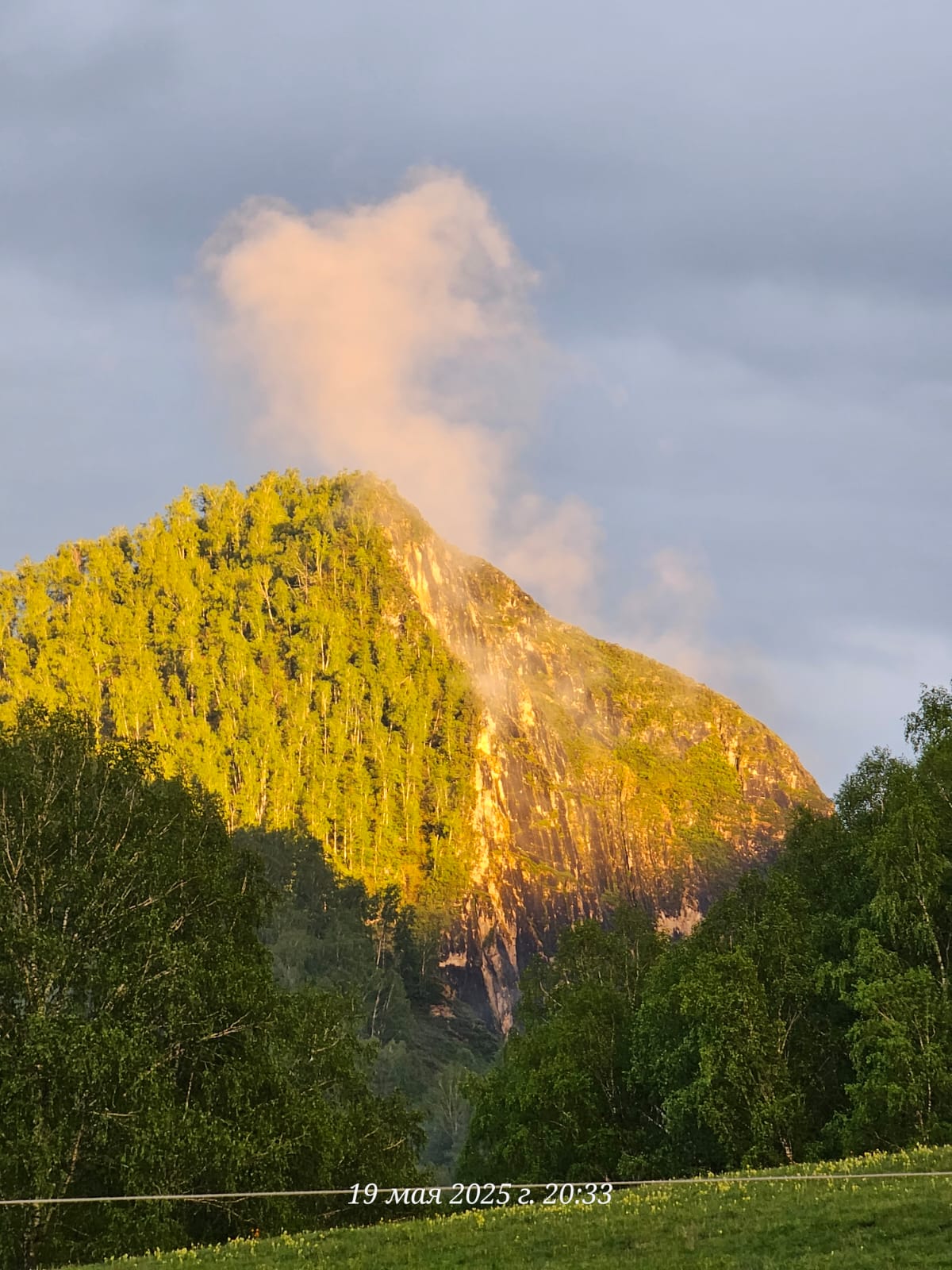 Фото Барлак