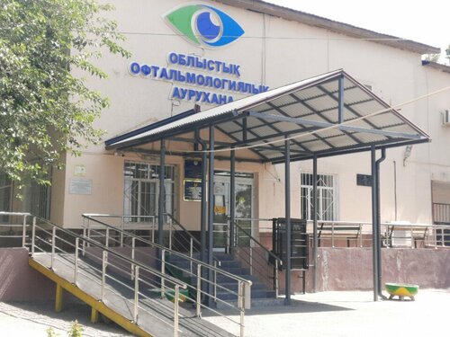 Супер үштік секс