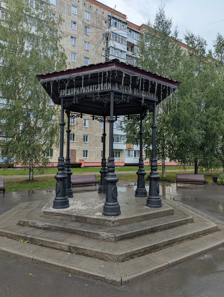 Landmark, attraction Ворота во Францию, Chusovoy, photo