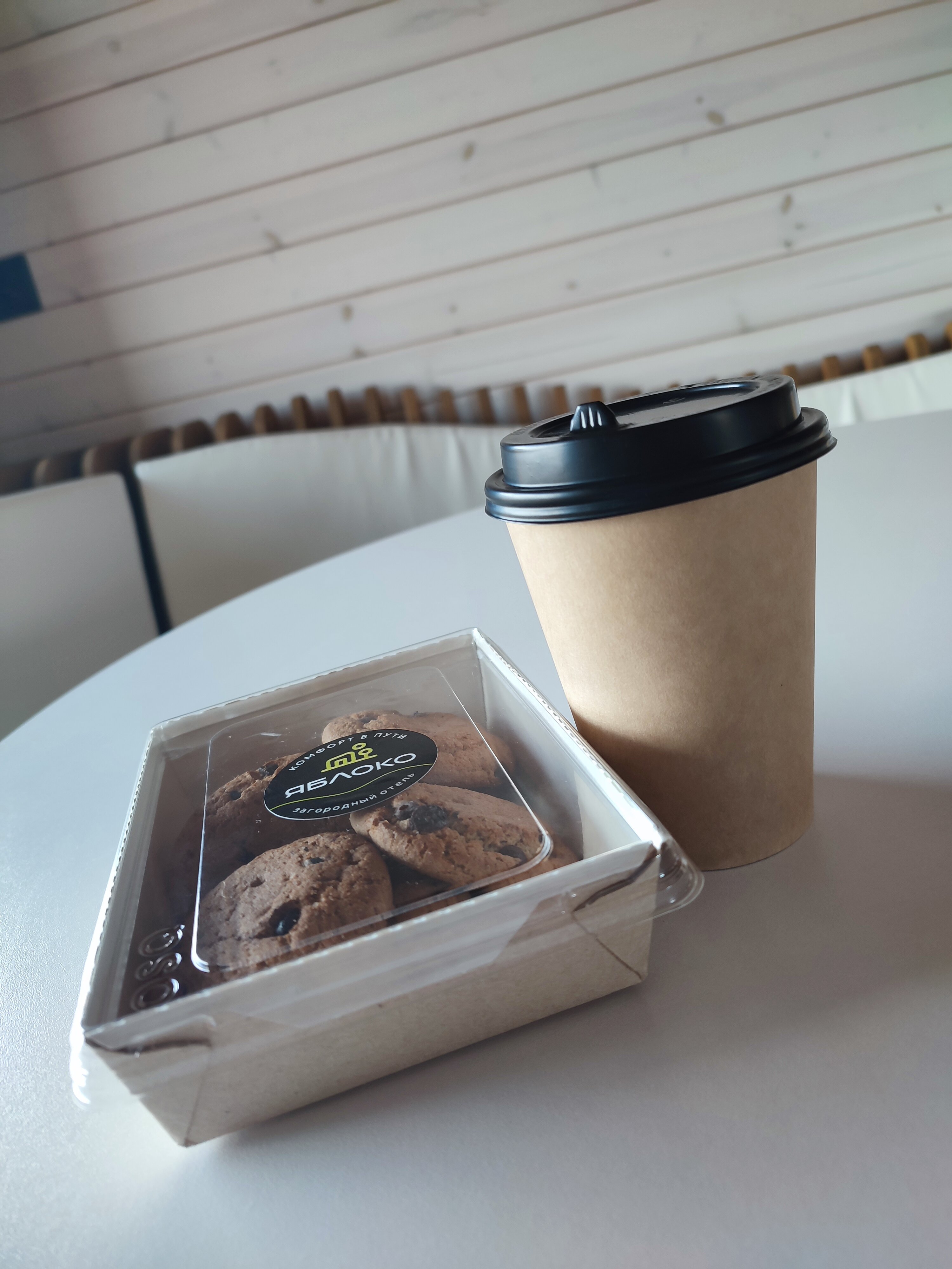 Фото Яблоко