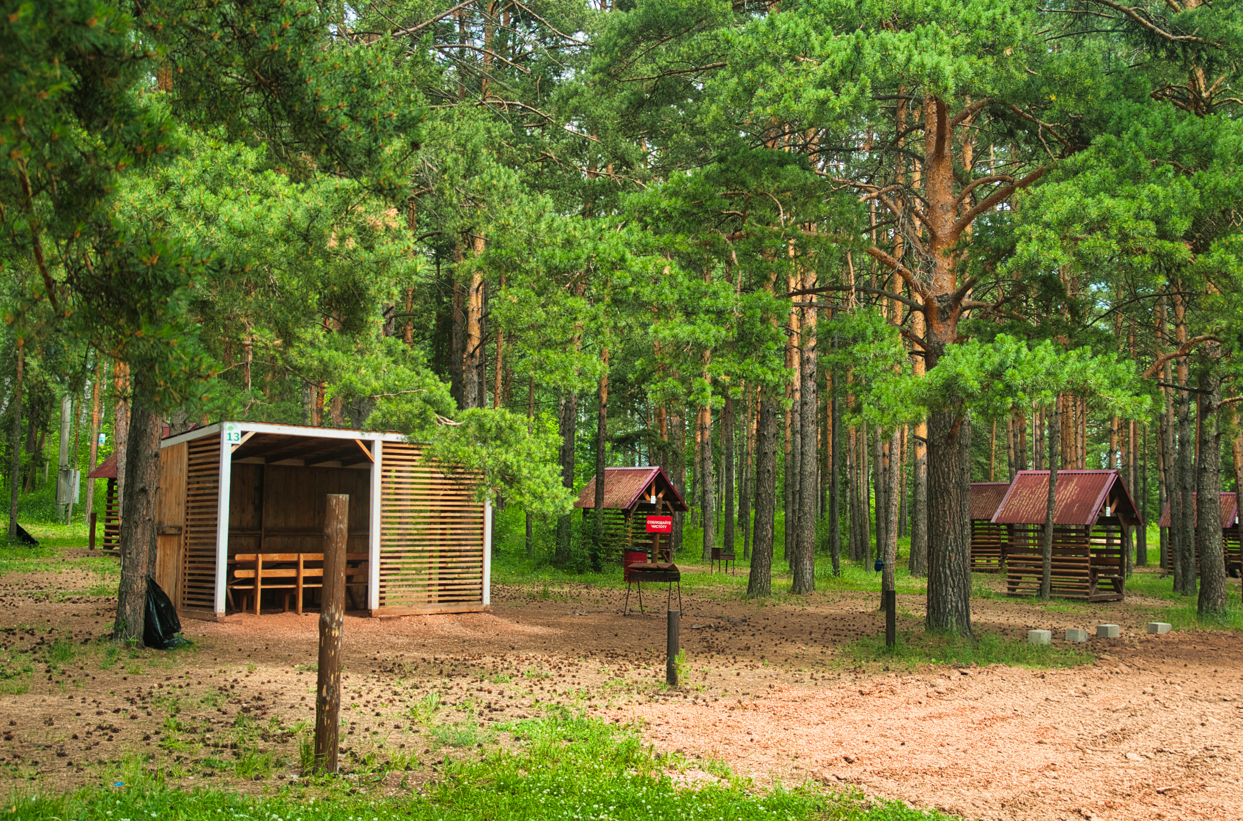 Фото Минино Resort