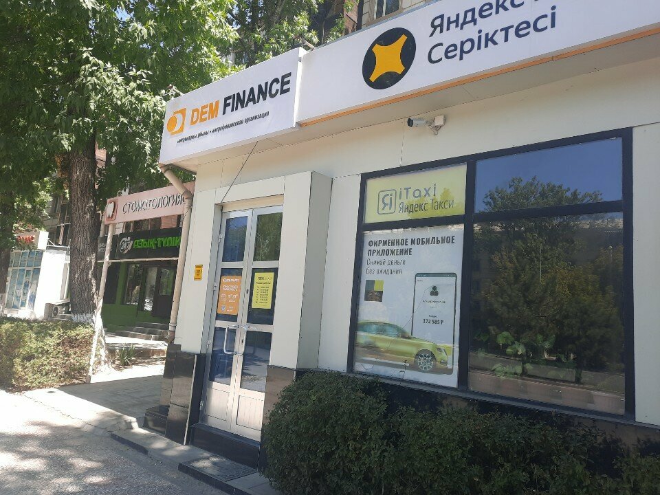 Microfinance institution Dem Finance, Chimkent, photo